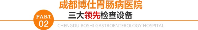 ¼豸